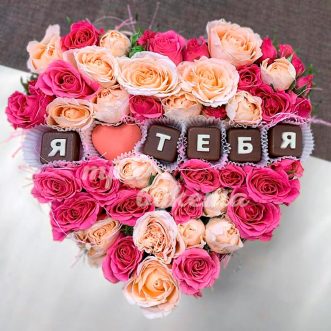 Розовая композиция ко Дню Матери